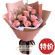 ˷�ݻ����������Ƽ�